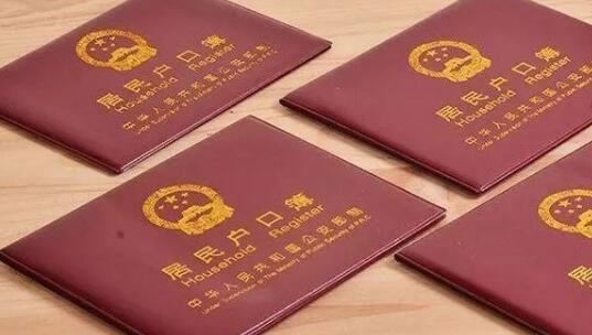 普通的家长想去国外生小孩，需要提前做哪些准备？(图3)